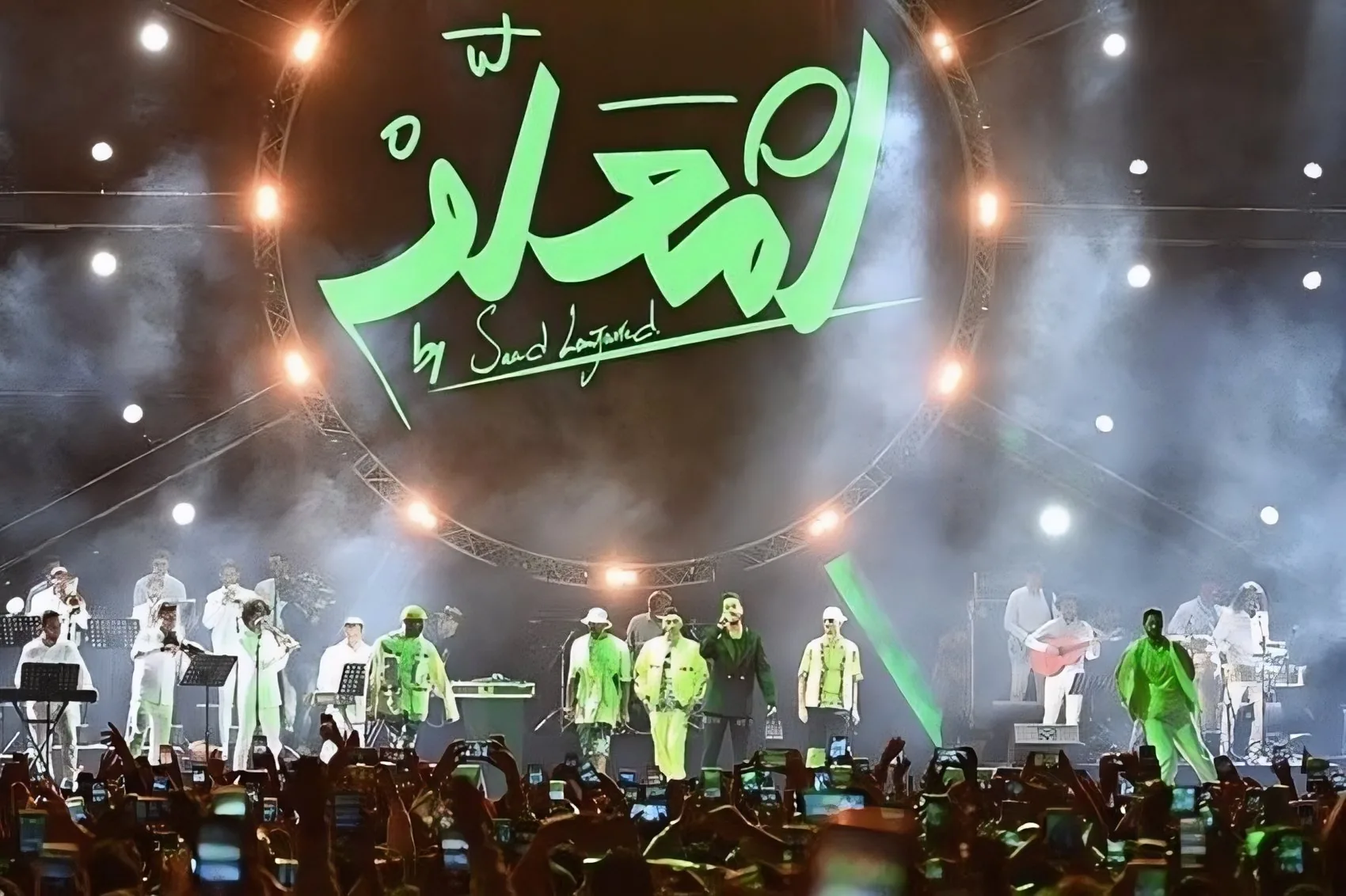 The stage and crowd at the Jeddah live concert