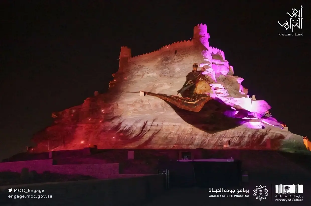 Al Khozama Land (Lavender Festival), photo 1