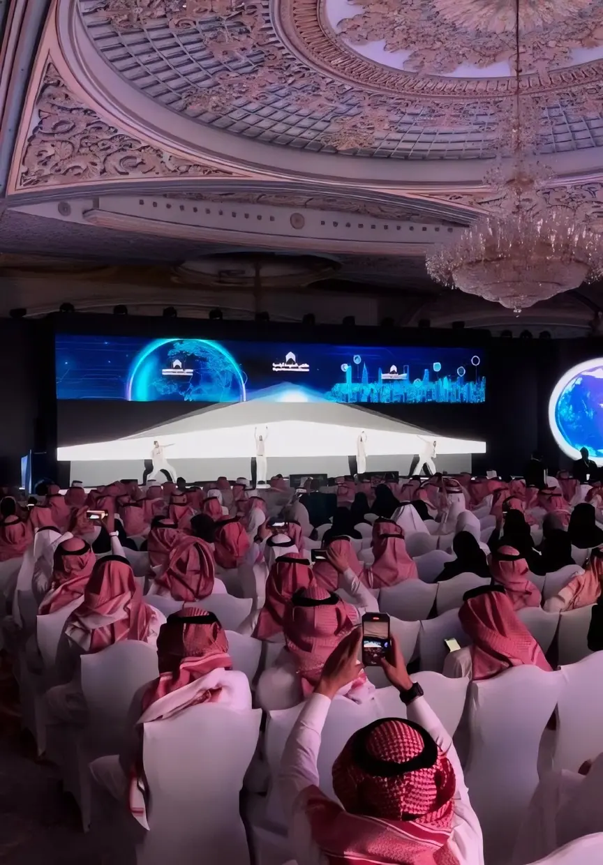 Digital Government Forum, photo 6