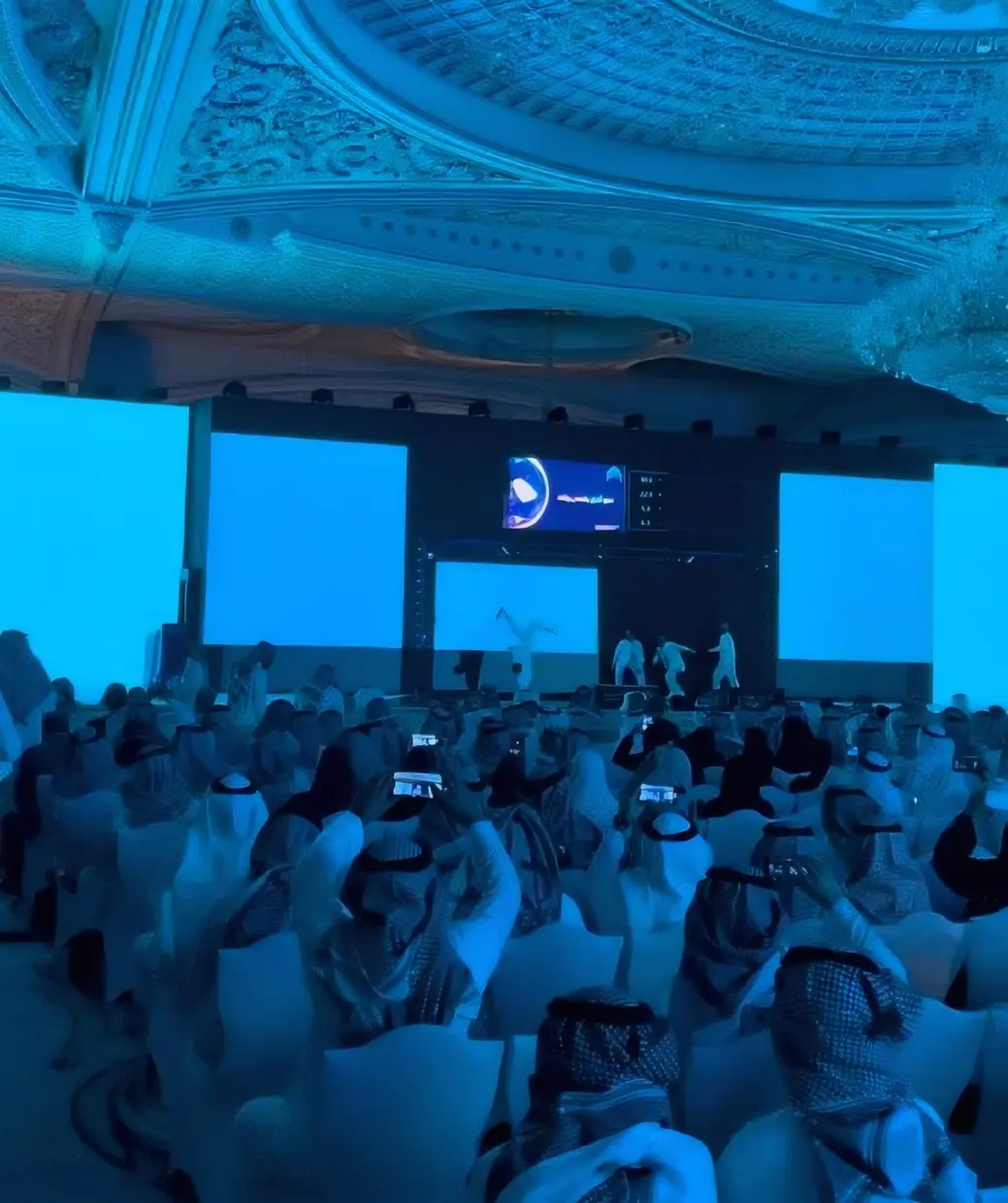 Digital Government Forum, photo 8