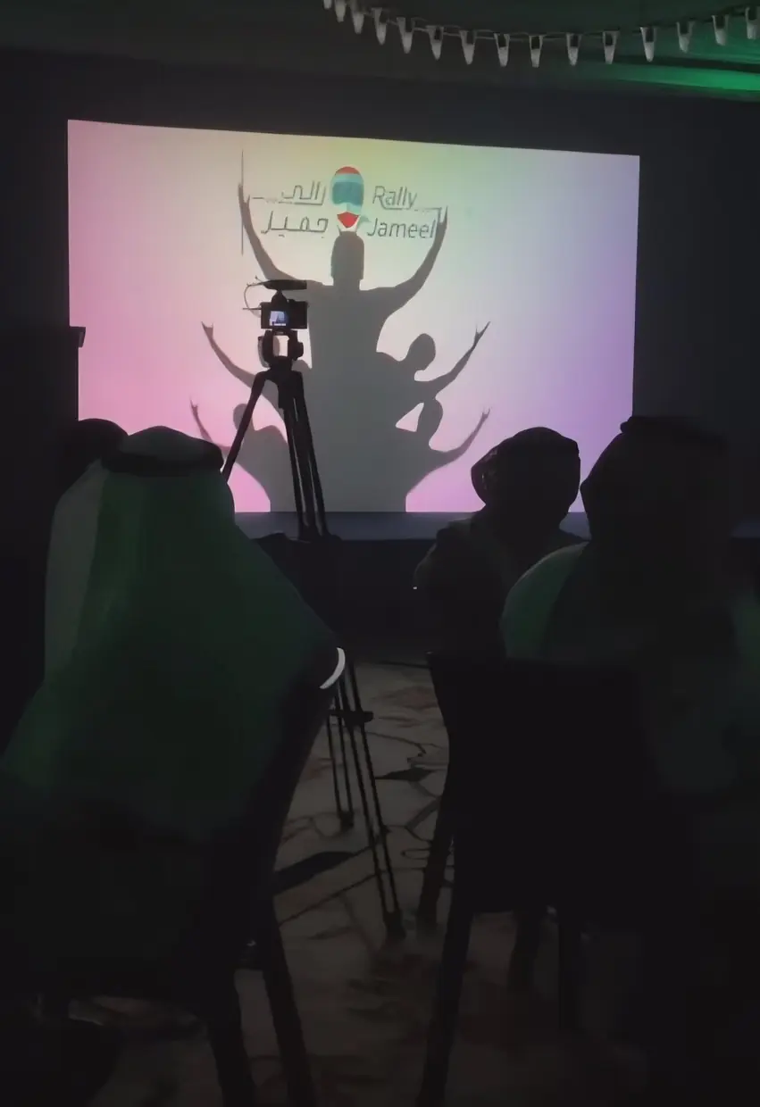 Rally Jameel 2022, photo 5