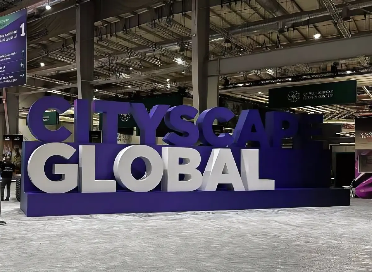 ROSHN Green Initiative at Cityscape, photo 2