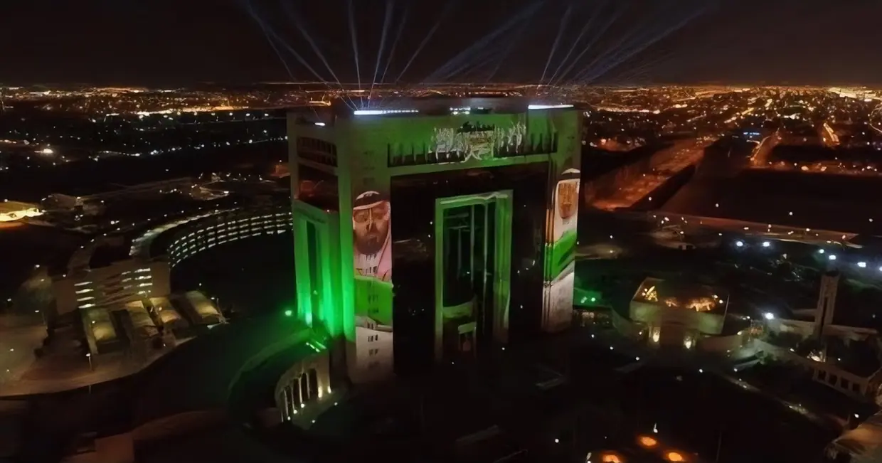 SABIC: Saudi National Day, photo 2