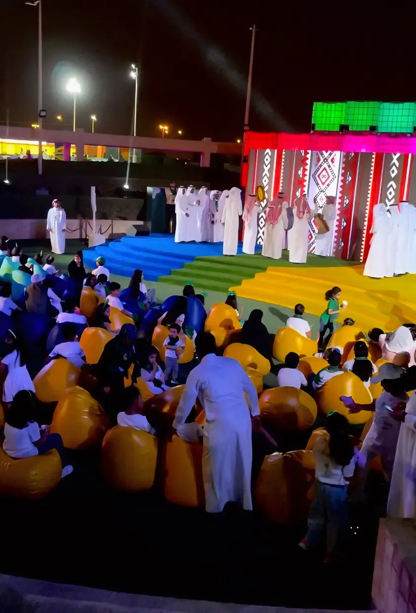 SABIC: Saudi National Day, photo 5