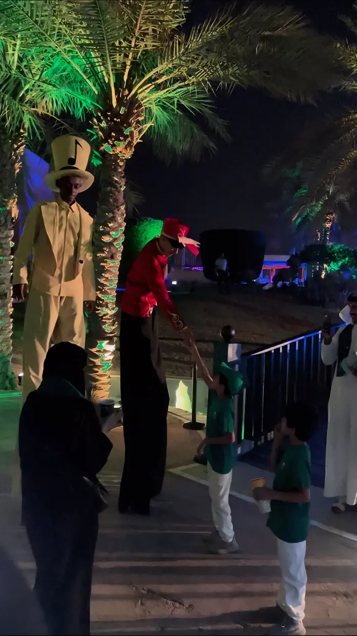 SABIC: Saudi National Day, photo 7