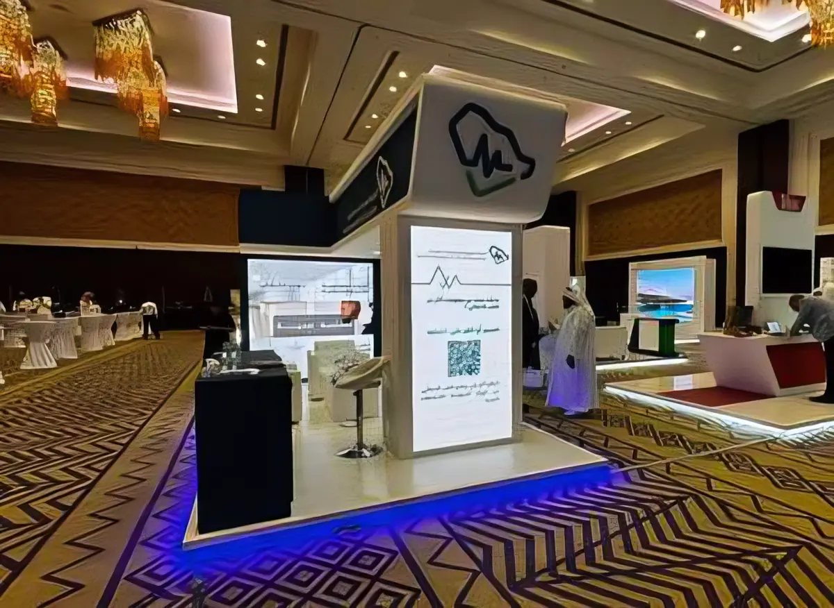 Saudi Commission for Health Specialties, photo 3