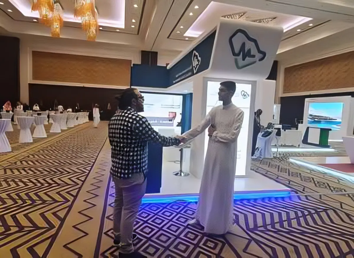 Saudi Commission for Health Specialties, photo 4