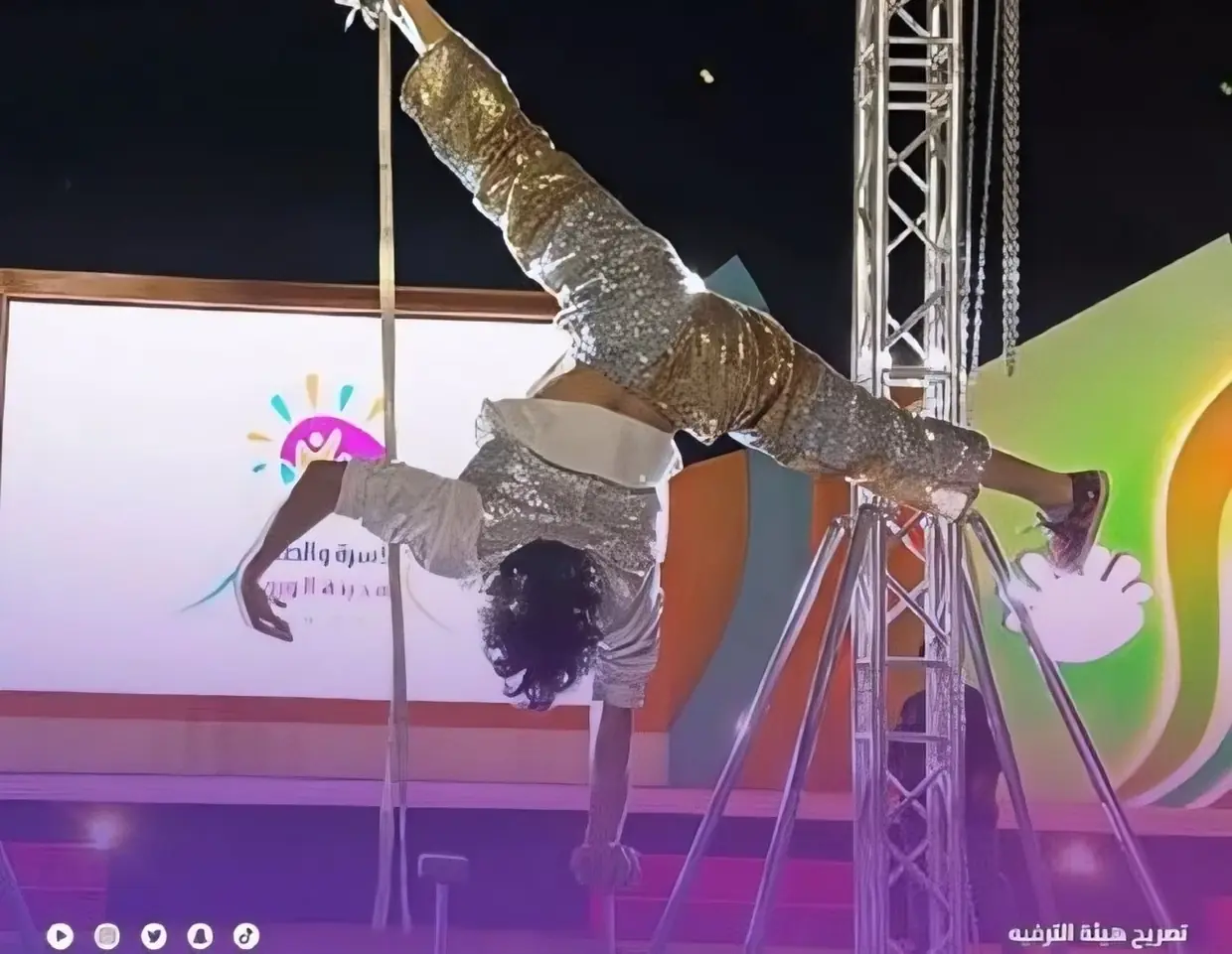 Taif Event 2022, photo 4
