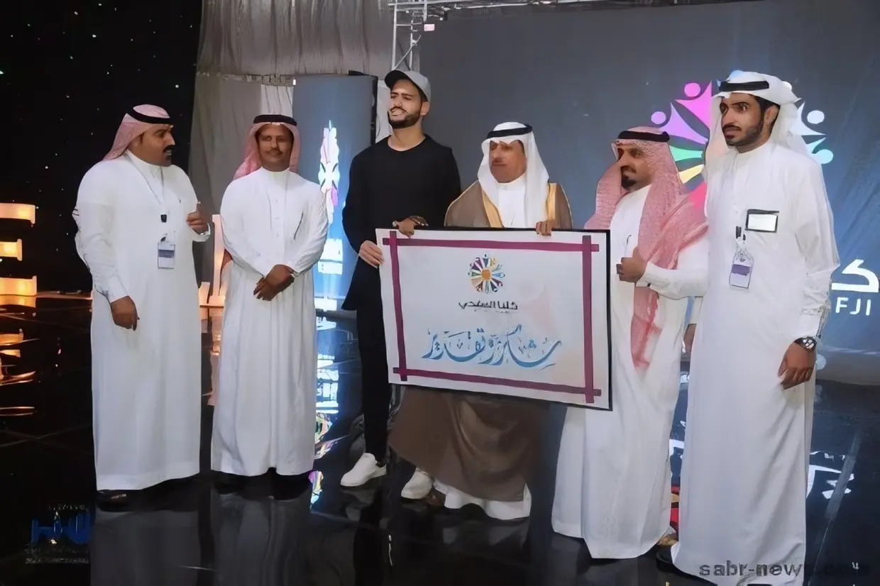 We Are All Al-Khafji, photo 6
