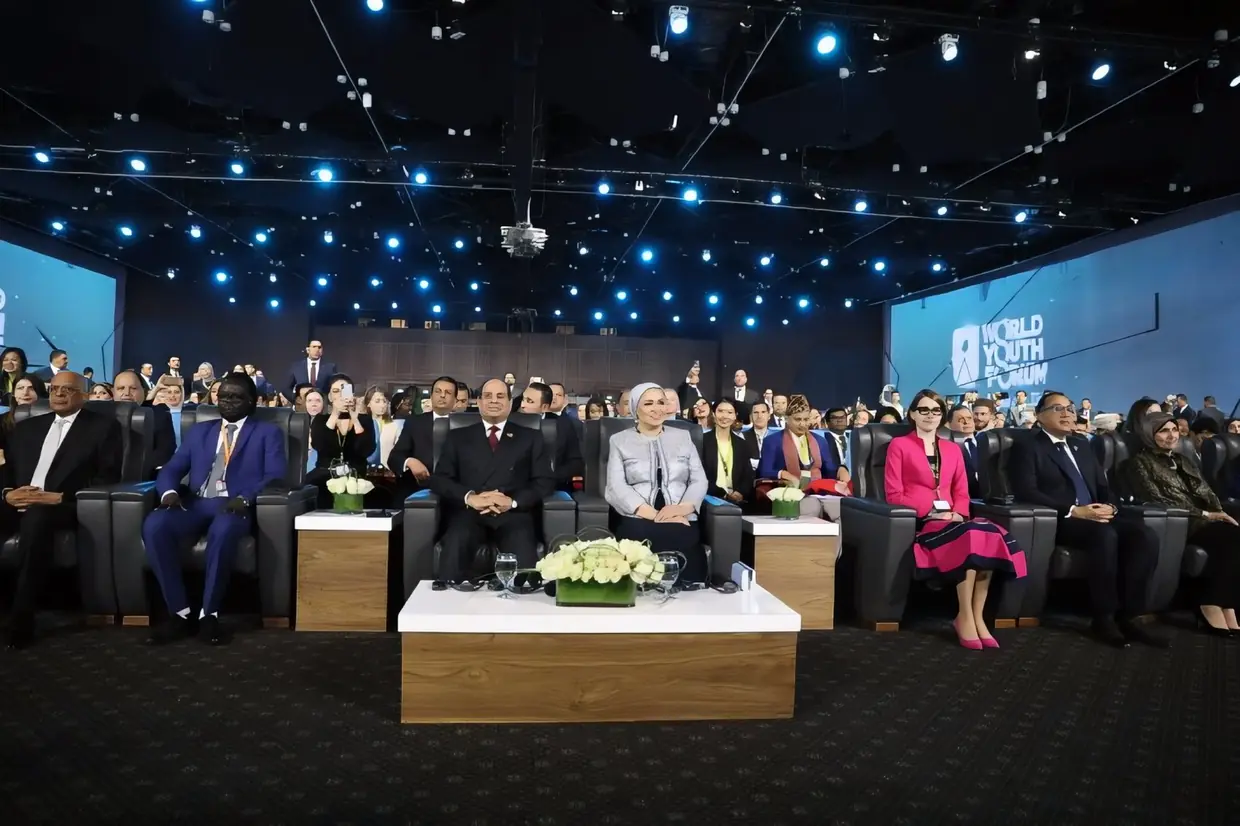 World Youth Forum, Egypt, photo 1